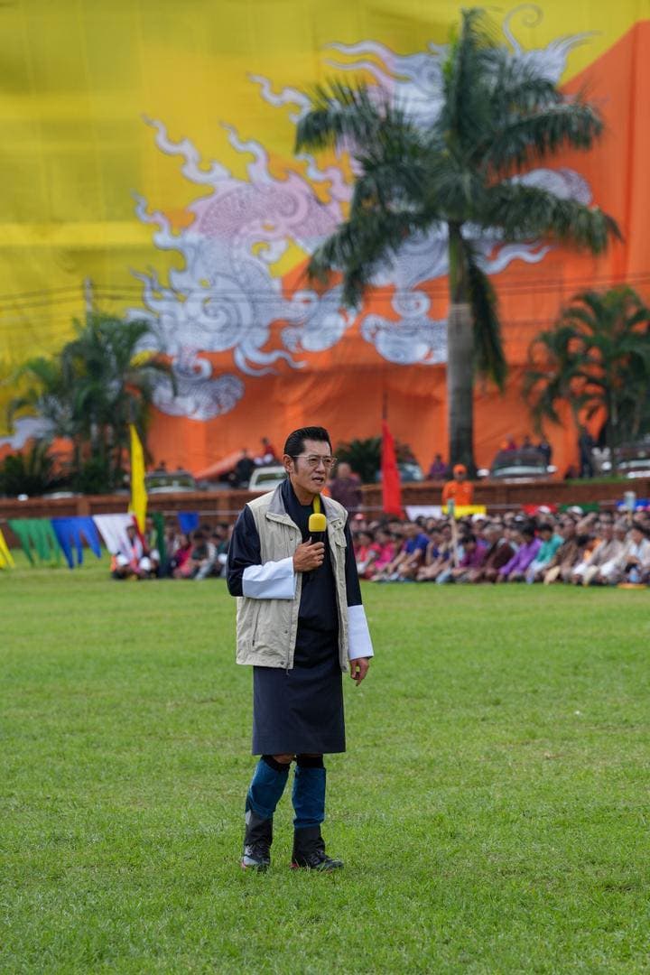 Background & Rationale